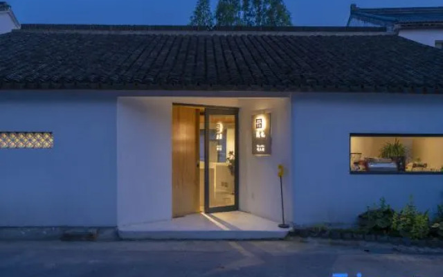 Yin Ye  Homestay（Dongzhuang）