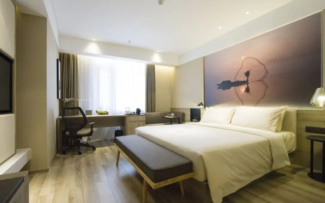 Atour Hotel Hunnan Olympic Center Shenyang