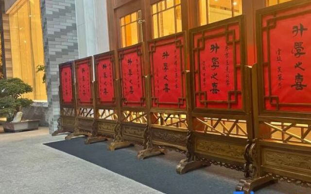 Qingyang Xifeng Hotel