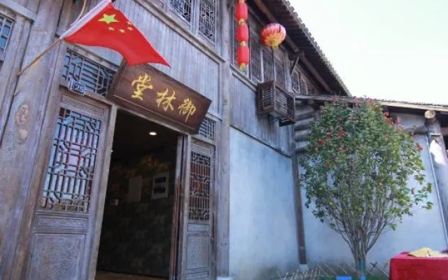 Jurong Mulanyuan Inn – Exterior – Zhenjiang