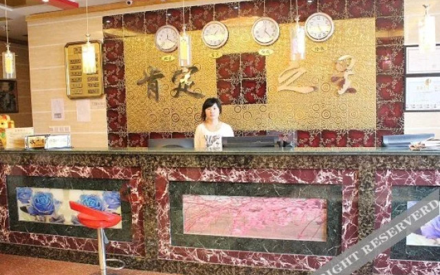 Nanjing Kending Hotel Olympic Center