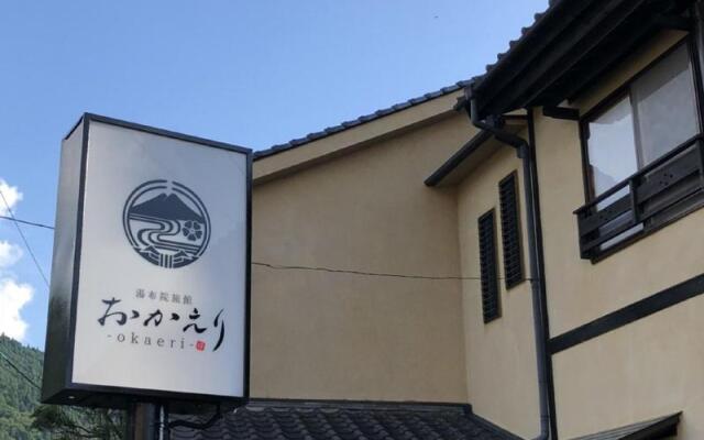 Yufuin Ryokan Okaeri