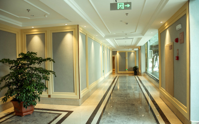 Vienna Hotel (Liyang Municipal Government Bayaihan Store)