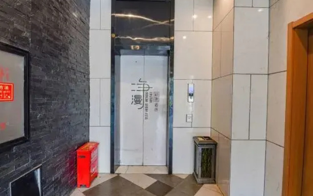 Jingman Qingshe Hotel