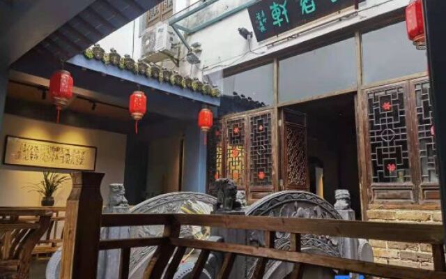 Mount Huangshan Creek Water Cloud Stream Forest Resort Hotel (Tunxi Old Street Store)