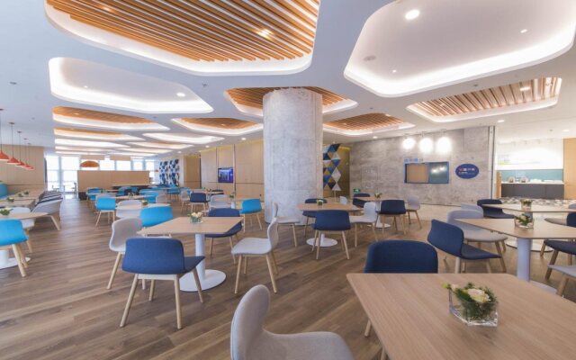 Holiday Inn Express Liyang Huafu by IHG