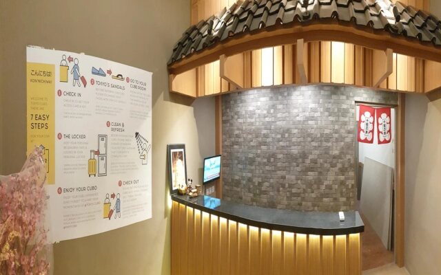 Tokyo Cubo - Hostel