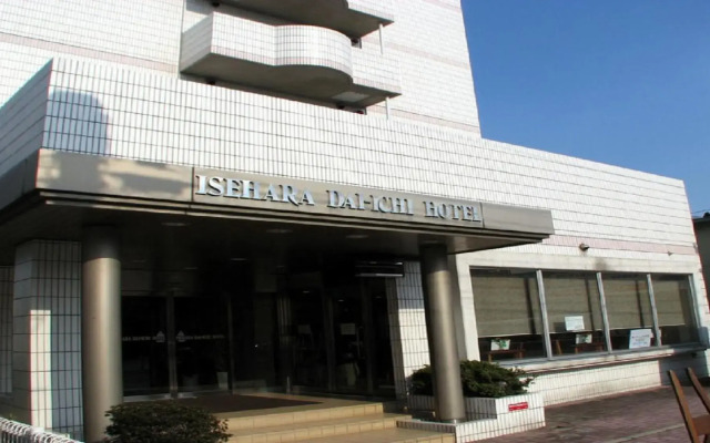 Isehara Daiichi Hotel