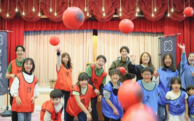 MAGMA RESORT Shimobe