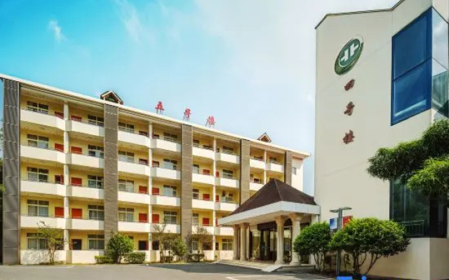 Jiangxi Mine Spa Hotel – Exterior – Yichun