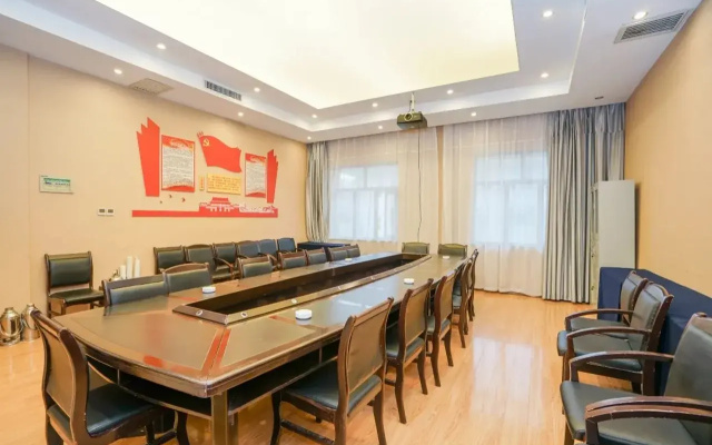 Hanyan Pearl Hotel