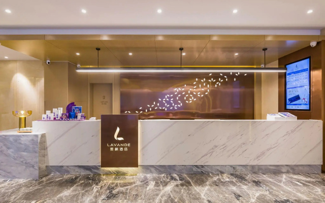 Lavande Hotel (Beijing South Railway Station Shiliuzhuang Subway Station)