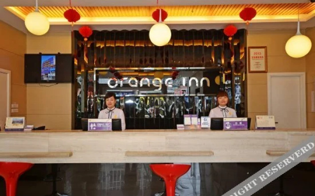 Ease Hotel (Yichang China Three Gorges University)