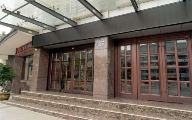 Jingdu Business Hotel – Exterior – Lishui