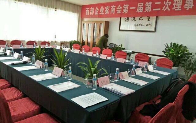 Xian Guotai grand hotel