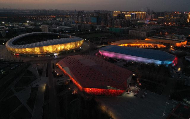 JI Hotel Jining Taibaihu Xingcheng Plaza