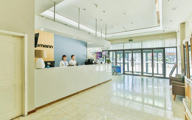 Homeinn Hotel (Jinan Changqing University Town)