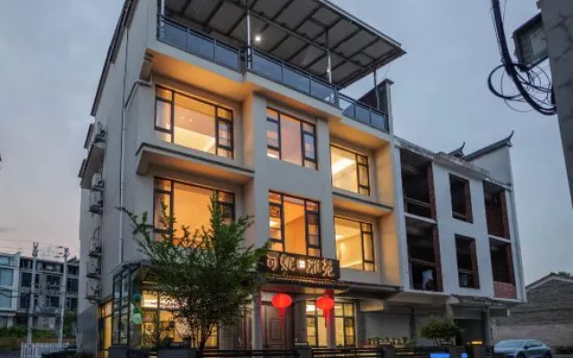 Ke ni ya yuan boutique Guesthouse – Exterior – Taizhou