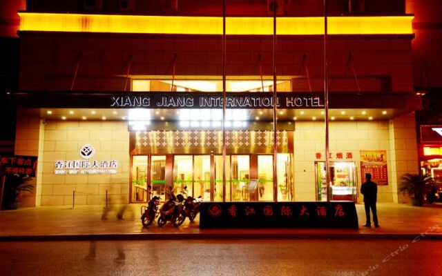 Yingtan Xiangjiang International Hotel