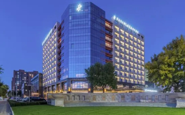 Park Plaza Beijing Pinggu