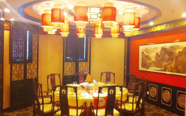 Chengde Jing Cheng Hotel
