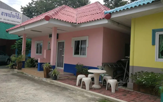 Baan Pak Parichat-Sarun