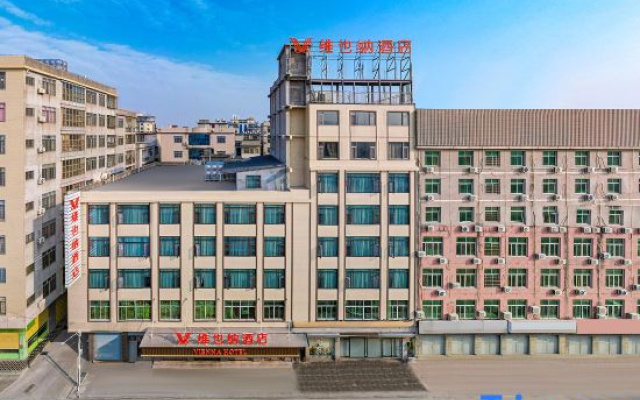 Vienna Hotel (Putian Xiuyu Shangtang)