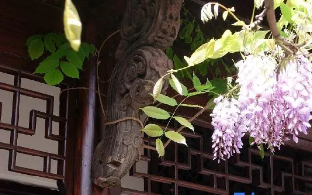 Sanlitang Inn Hongcun Village