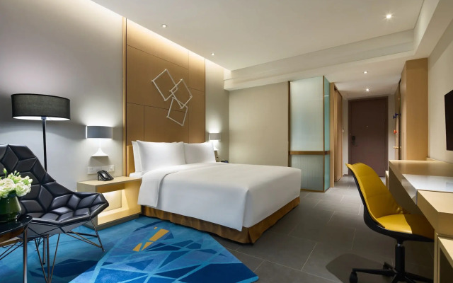 Q Hotel Haikou