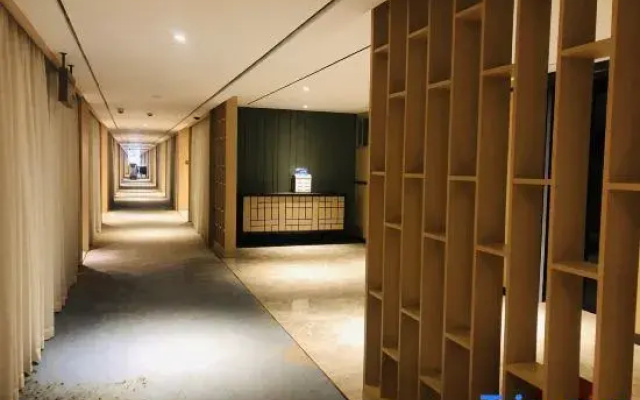 Yike Boutique Hotel