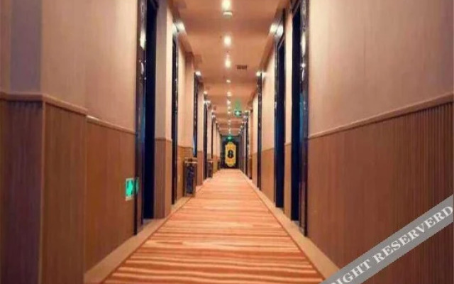 Super 8 Huhehaote Palace of Eternal Happiness