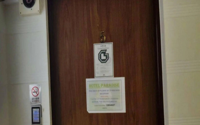 Paradise Guesthouse