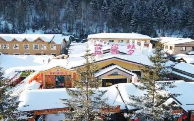 Xuexiang Lanxinmeng Movie Theme Hotel (Xueyun Street)