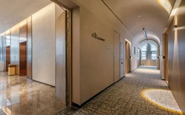 Atour X Hotel Xiamen Xinglin Bay Fortune Plaza