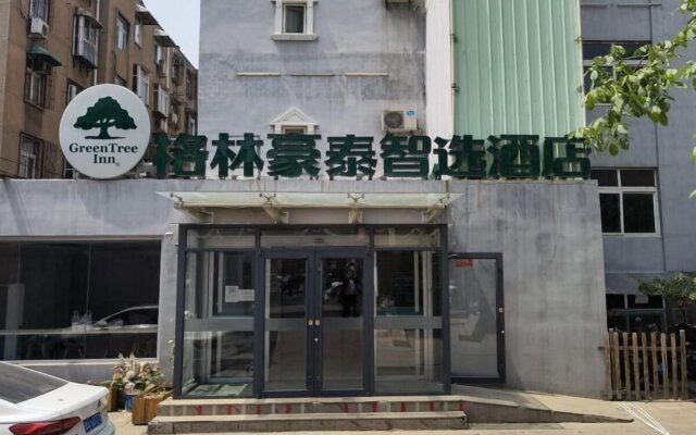GreenTree Inn Jinan Tianqiao District Railway Station Square Express Hotel