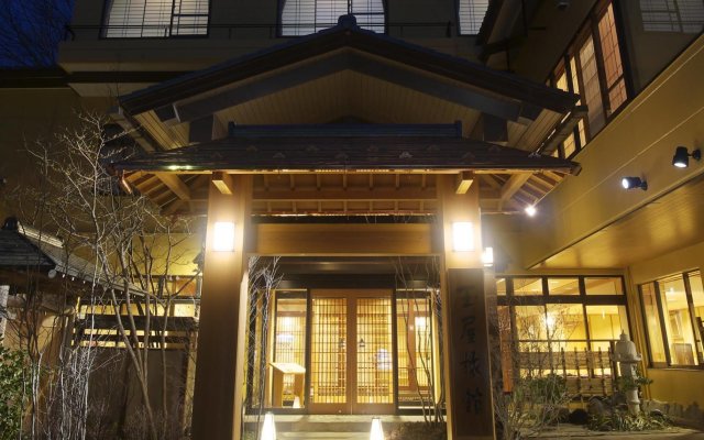 Tamaya Ryokan