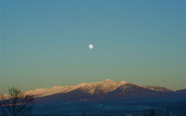 Furano Fresh Powder Apartments and Chalet