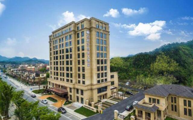 Baili Shachanghua Hotel