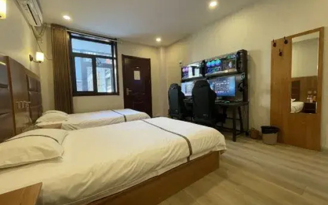 Rongcheng Hongguo E-sports Hotel