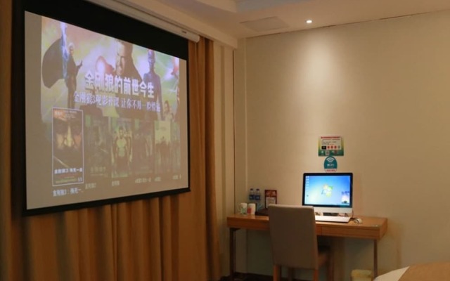 GreenTree Inn Maanshan Hanshan District Jiuwu Square Hotel