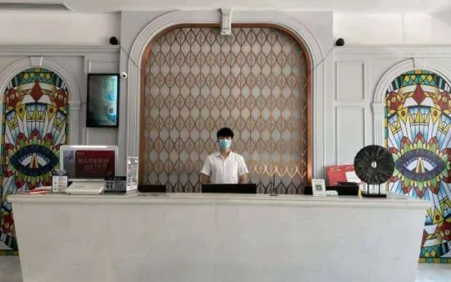 Haikou Dream House Hotel (Nansha Road)