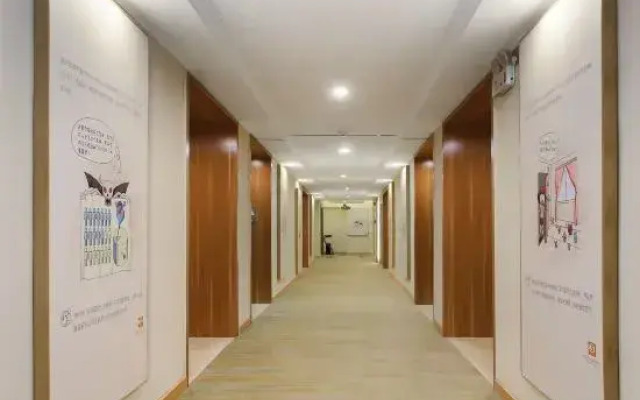 Vienna 3 Best Hotel (Susong Landscape Park)