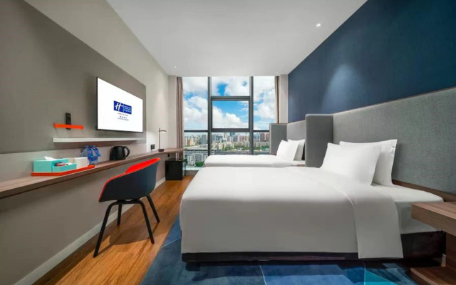 Holiday Inn Express Wuhan Optical Valley by IHG