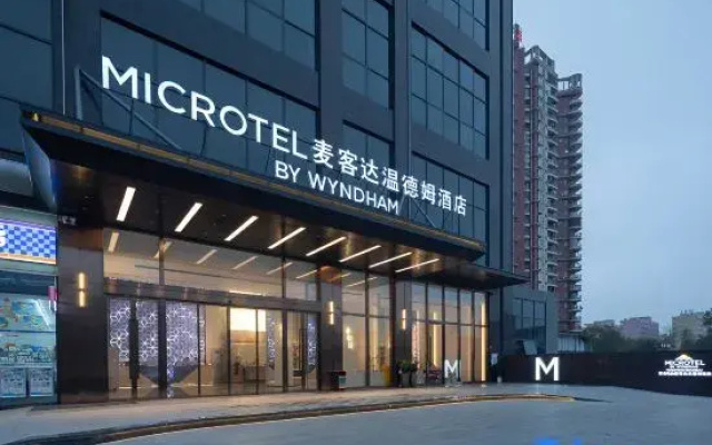Microtel by Wyndham Maoming