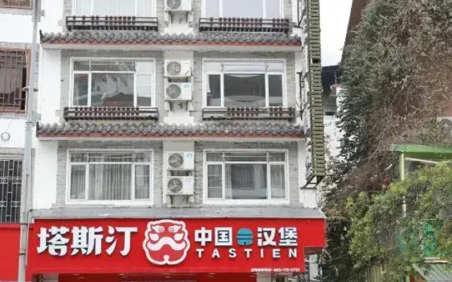 Yangshuo Fuan Garden Inn