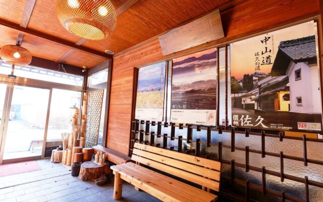 Kashiwaya Ryokan Guesthouse&Sharedhouse - Hostel