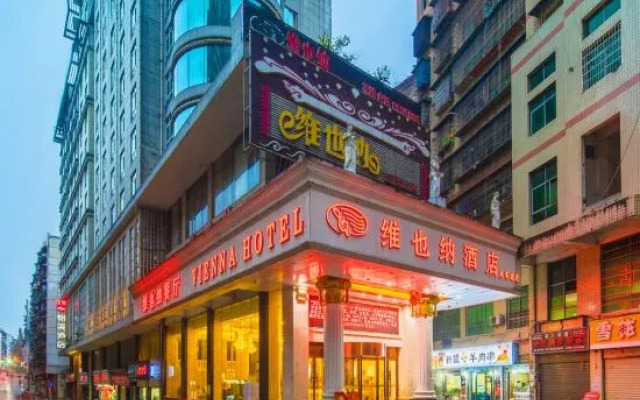 Vienna Hotel (Jishou Railway Station)