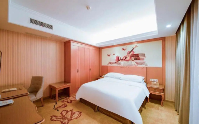 Vienna Hotel (Shanghai Gucun Park)