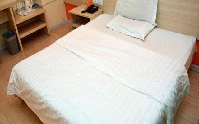 7 Days Inn Nanning Guangxi University Branch