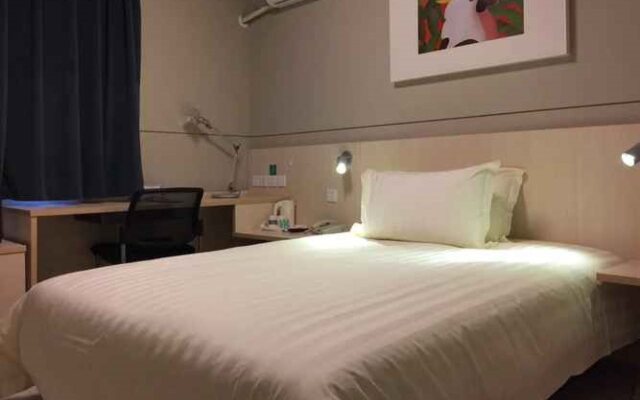 Holiday Inn Express Suzhou City Center by IHG